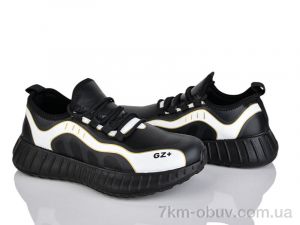 купить Victoria 0354 оптом