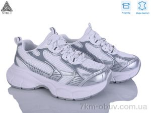 купить оптом STILLI Group S100-15 шкіра