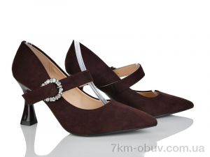 купить Бабочка-Mengfuna-AESD 88624-83 оптом