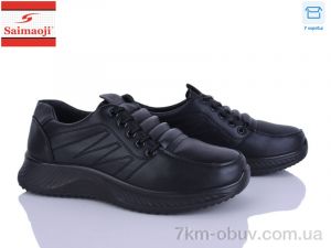 купить Saimaoji J01-1 оптом