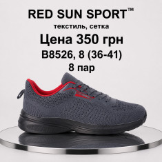 купить Boteli B8526-7 оптом