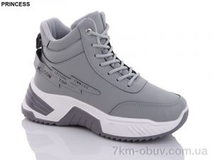 купить оптом Princess 8862 grey