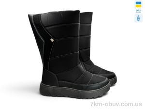 купить Rai shoes 1601 чорний оптом