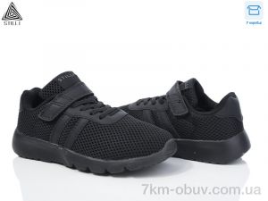 купить STILLI KIDS KT130-1 піна оптом