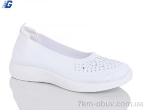 купить оптом Navigator B26207-2