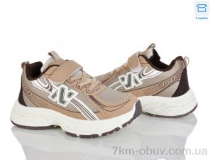 купить оптом Clibee kids LC1188-6