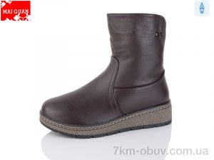 купить Maiguan A98-2B оптом