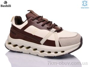 купить Башили H6650-9 оптом