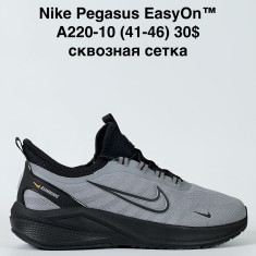 купить Baas A220-10 оптом
