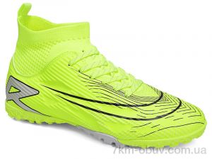 купить Veer-Demax 2 B2338-22S оптом