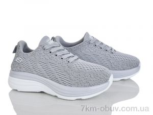 купить оптом L.B. 553-3