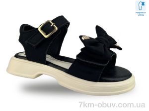 купить Jong Golf B20673-20 оптом