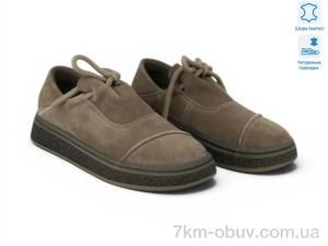 купить Allshoes 216243 оптом