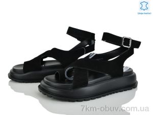 купить Бабочка-Mengfuna-AESD 2862-40 оптом