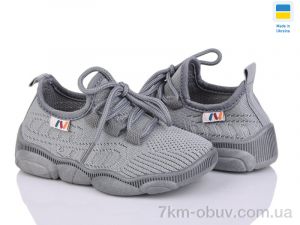 купить оптом Weestep-Ukraine 501-173