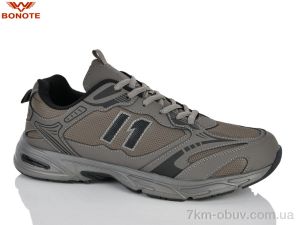 купить оптом Bonote D9205-5