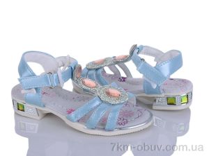 купить Xifa kids F232-4 оптом