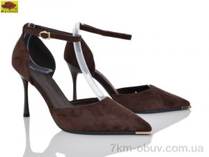 купить Mei De Li TT50-8 оптом