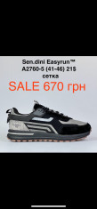 купить Pet  A2760-5 оптом