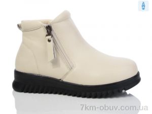 купить Kulada-UCSS-MD D611-2 оптом