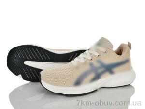 купить Мир 4468-A1176-4 оптом