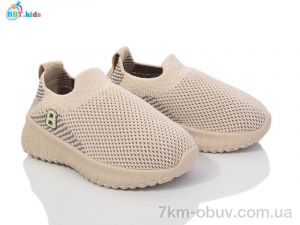 купить BBT F232-1-3 оптом