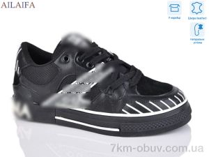 купить Ailaifa 7025 black оптом