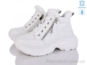 купить Yimeili Y061-8 оптом