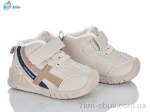 купить оптом BBT R896-5-1