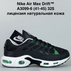 купить Sen.Dini  A3099-6 оптом