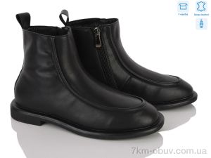 купить MD-GRESSO-LUNASTEP ZHF781-1 оптом