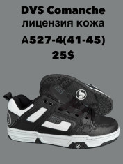 купить SportLine A527-4 оптом