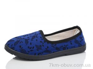 купить оптом Lot Shoes Київ листок синій