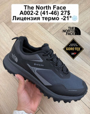 купить Fed A002-2 оптом