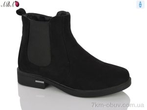 купить Aba 951-1C black оптом
