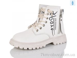 купить оптом KEWK 905 beige