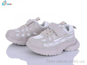 купить BBT H753-2-5 оптом