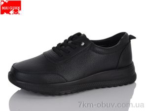 купить Maiguan K321-1 оптом