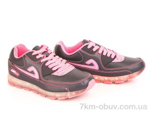 купить Veer-Demax 2 B8303-3 navy-pink оптом