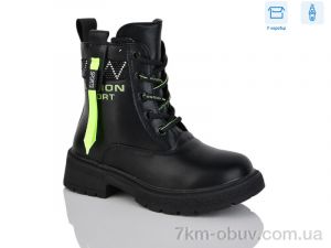 купить SANLIN 13-6-0406DY оптом