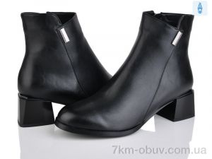 купить Lino Marano DN330 оптом