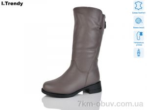 купить Trendy DH3902-27 оптом