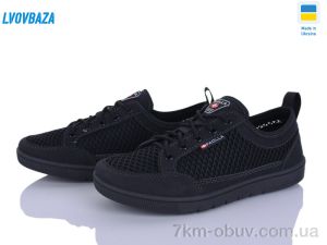 купить Lvovbaza Paolla C2 чорний оптом