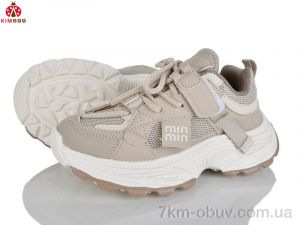 купить KIMBOO Z604-3K оптом