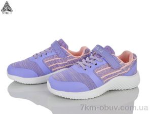купить STILLI KIDS KT60-8 піна оптом