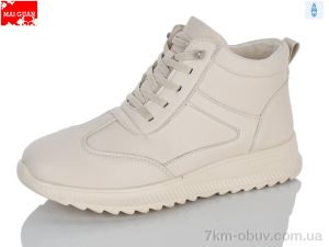 купить оптом Maiguan K552-3