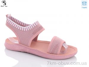 купить Red Sun GL06-3 оптом