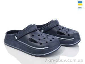 купить оптом Golden Lion Е252 синій