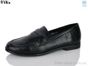 купить оптом VIKA-Limani-LULU C623-1