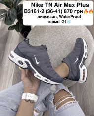 купить M.Shoes B3161-2 оптом